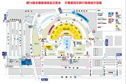 2016成都糖酒會(huì)展廳示意圖