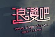 各大域名logo設計欣賞