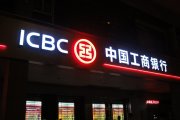 廣告門頭招牌店招常用的幾種材料介紹