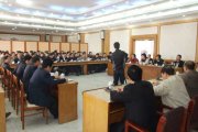 企業(yè)年中會議策劃方案怎么做？