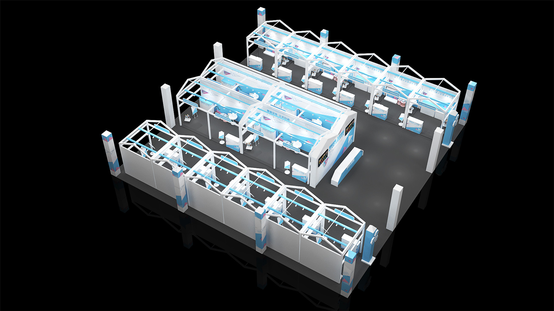 藍(lán)色展位效果圖 (1)